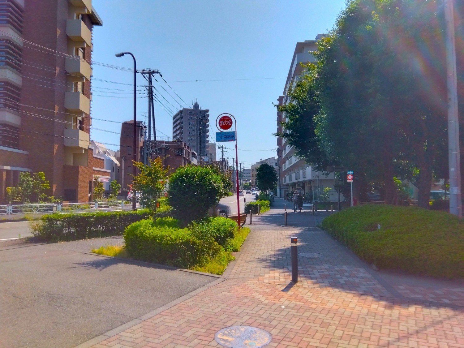 前面道路