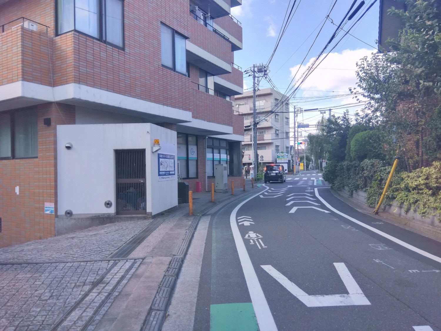 前面道路