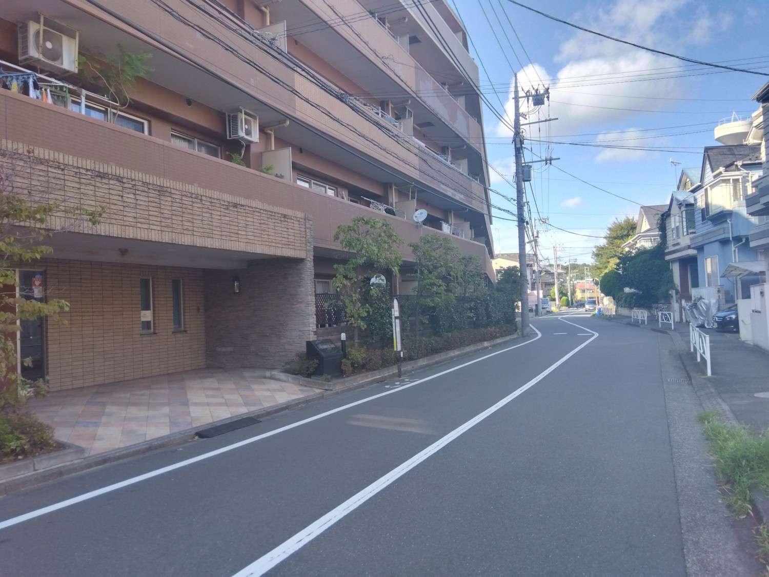 前面道路