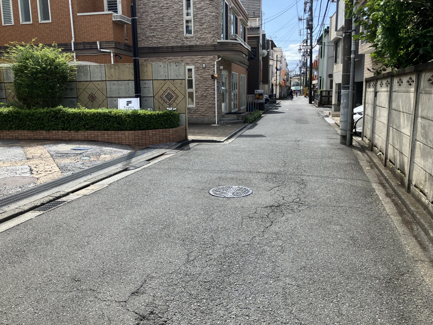 前面道路