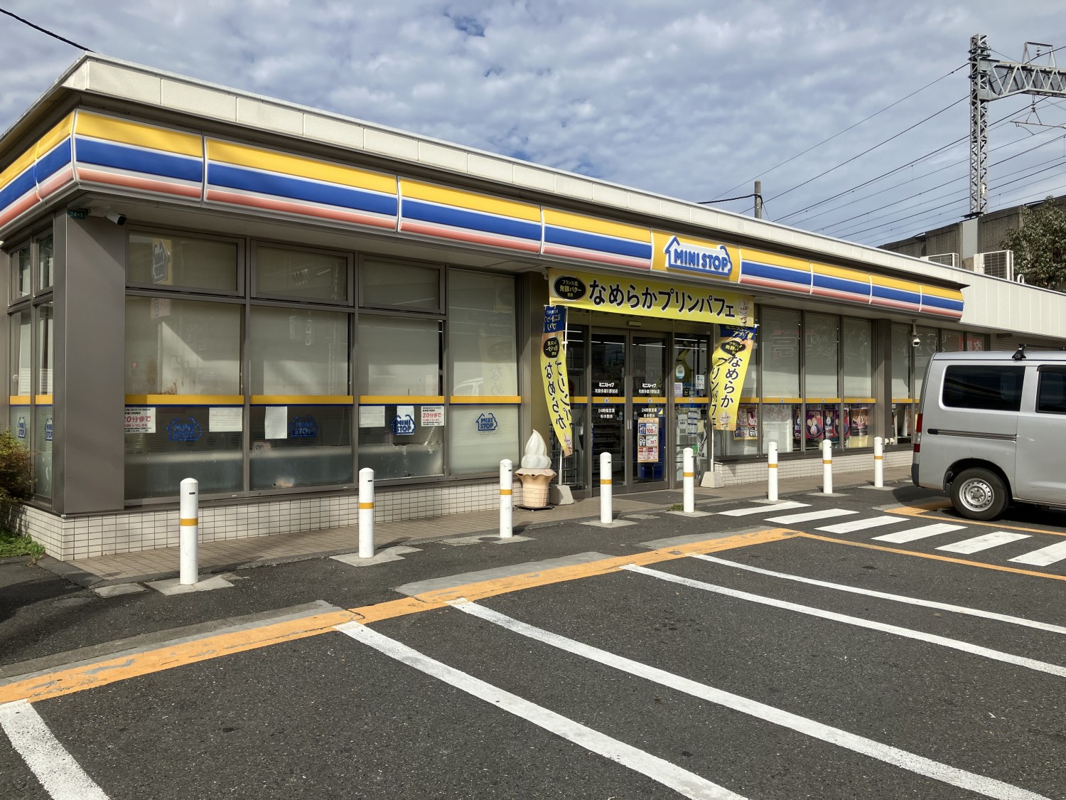 ミニストップ　和泉多摩川駅前店　350ｍ