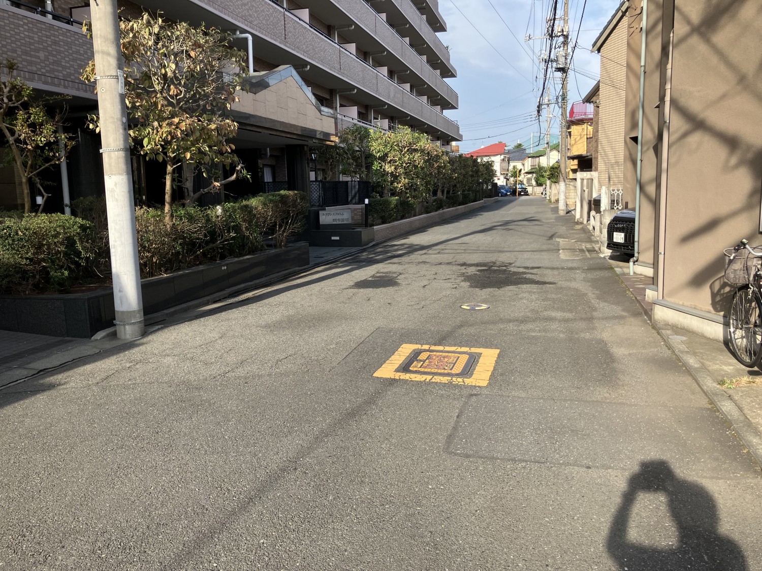前面道路