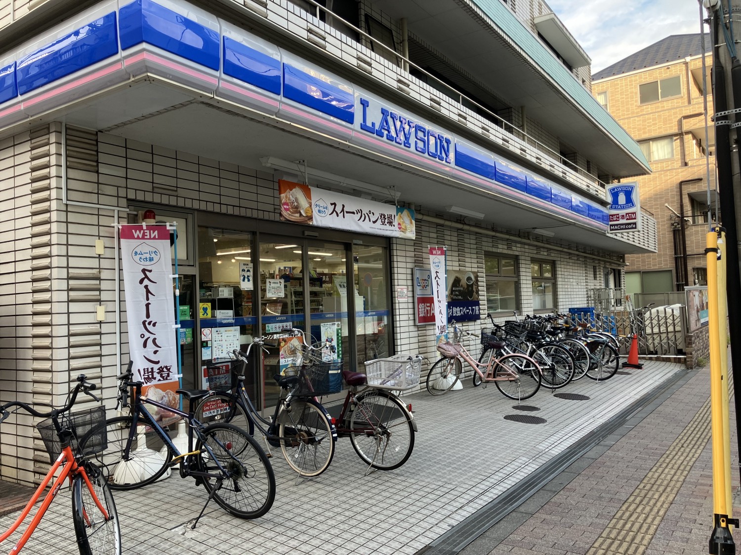 ローソン　調布国領町三丁目店　290ｍ