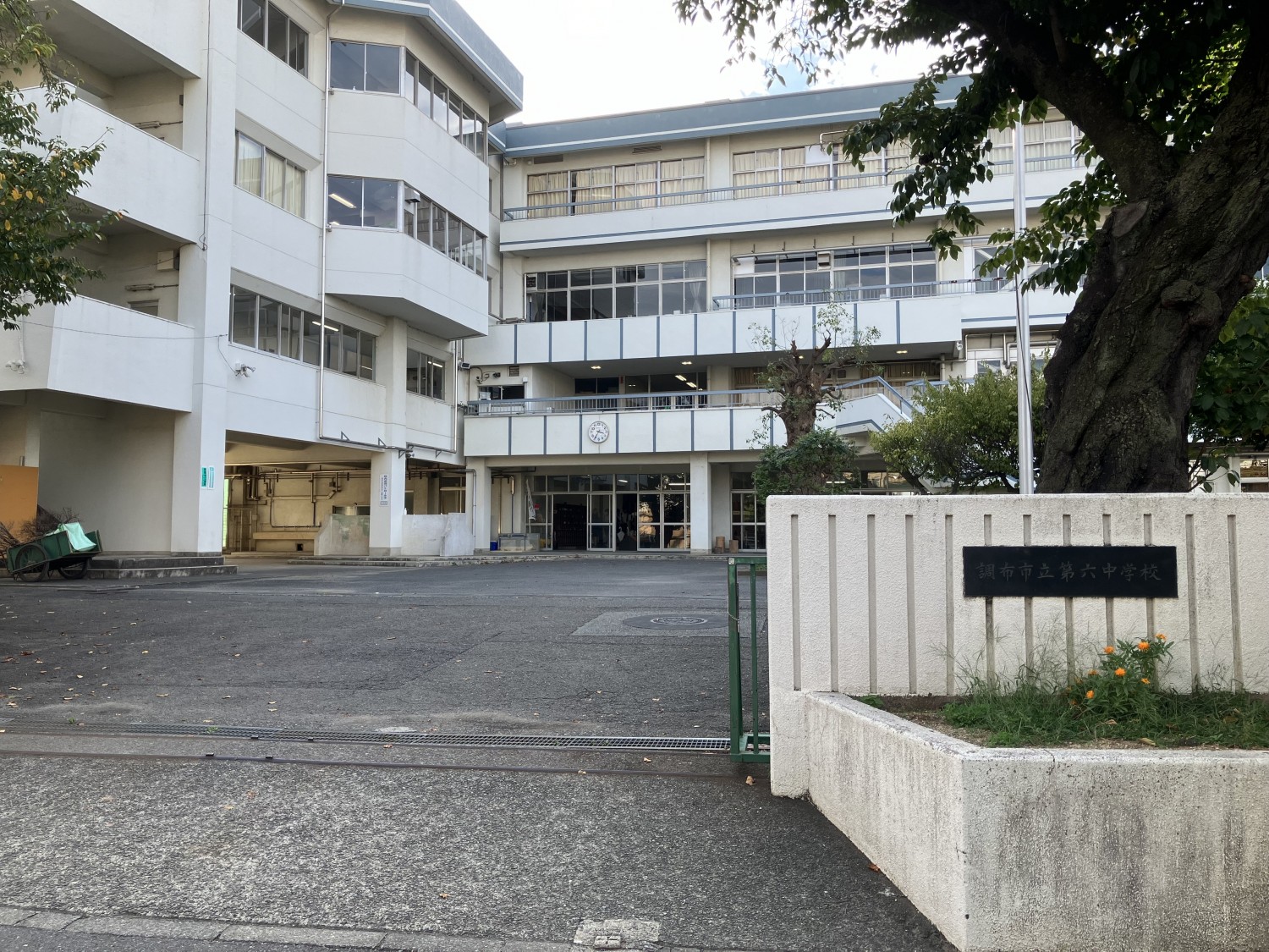 調布市立第六小学校　160ｍ