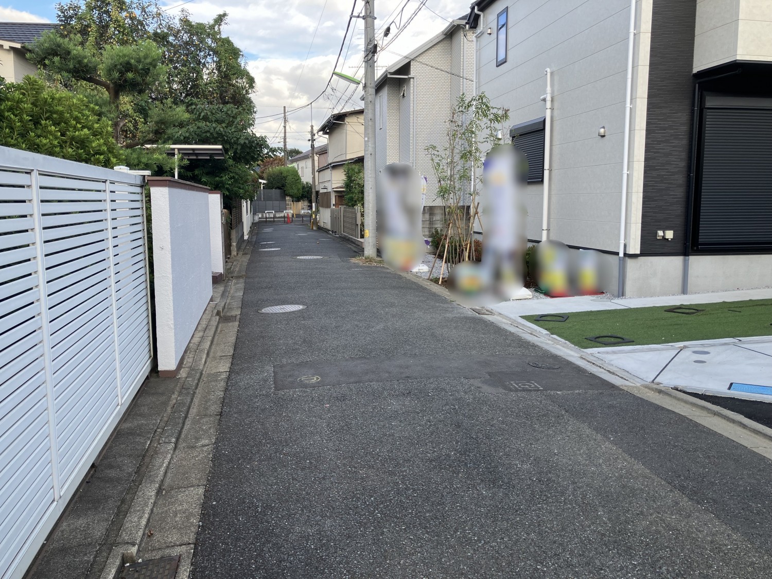 前面道路