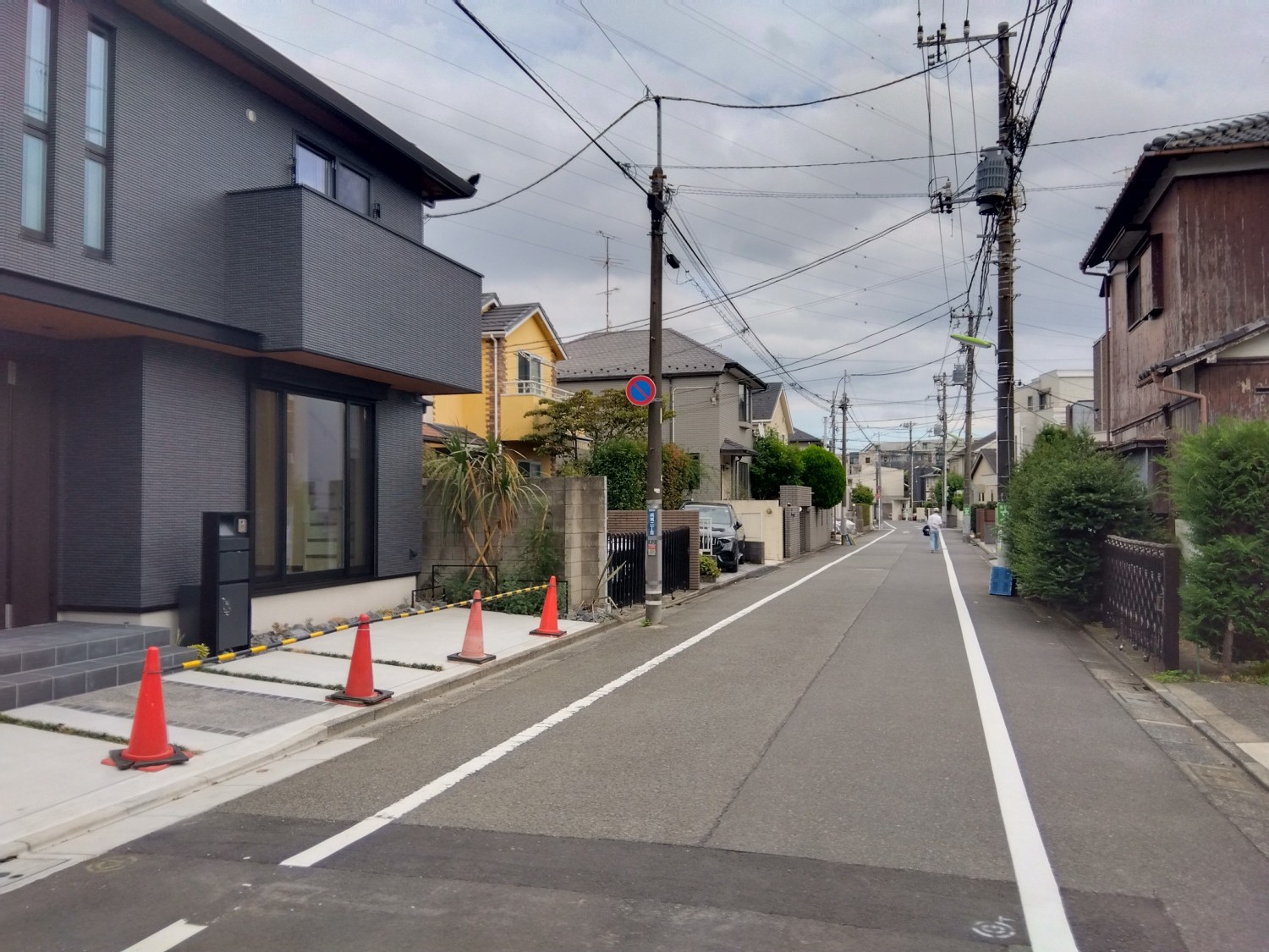 前面道路