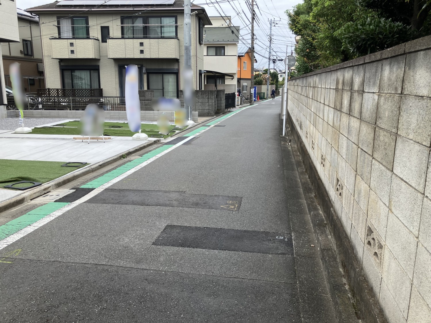 前面道路