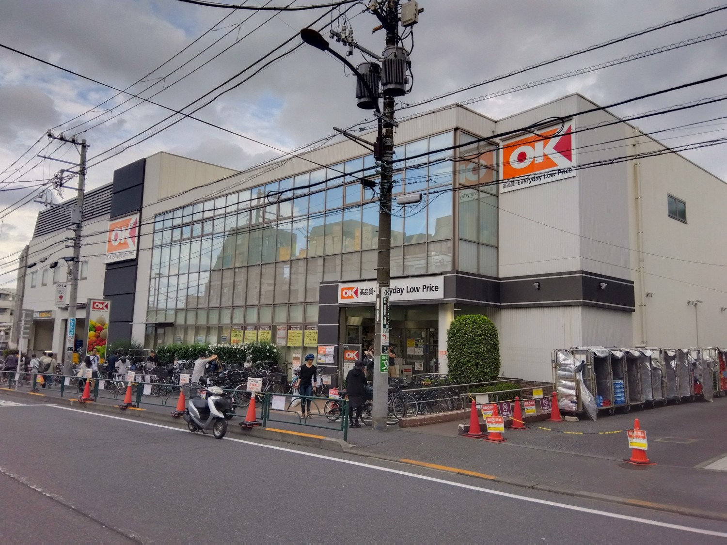オーケーまで700m