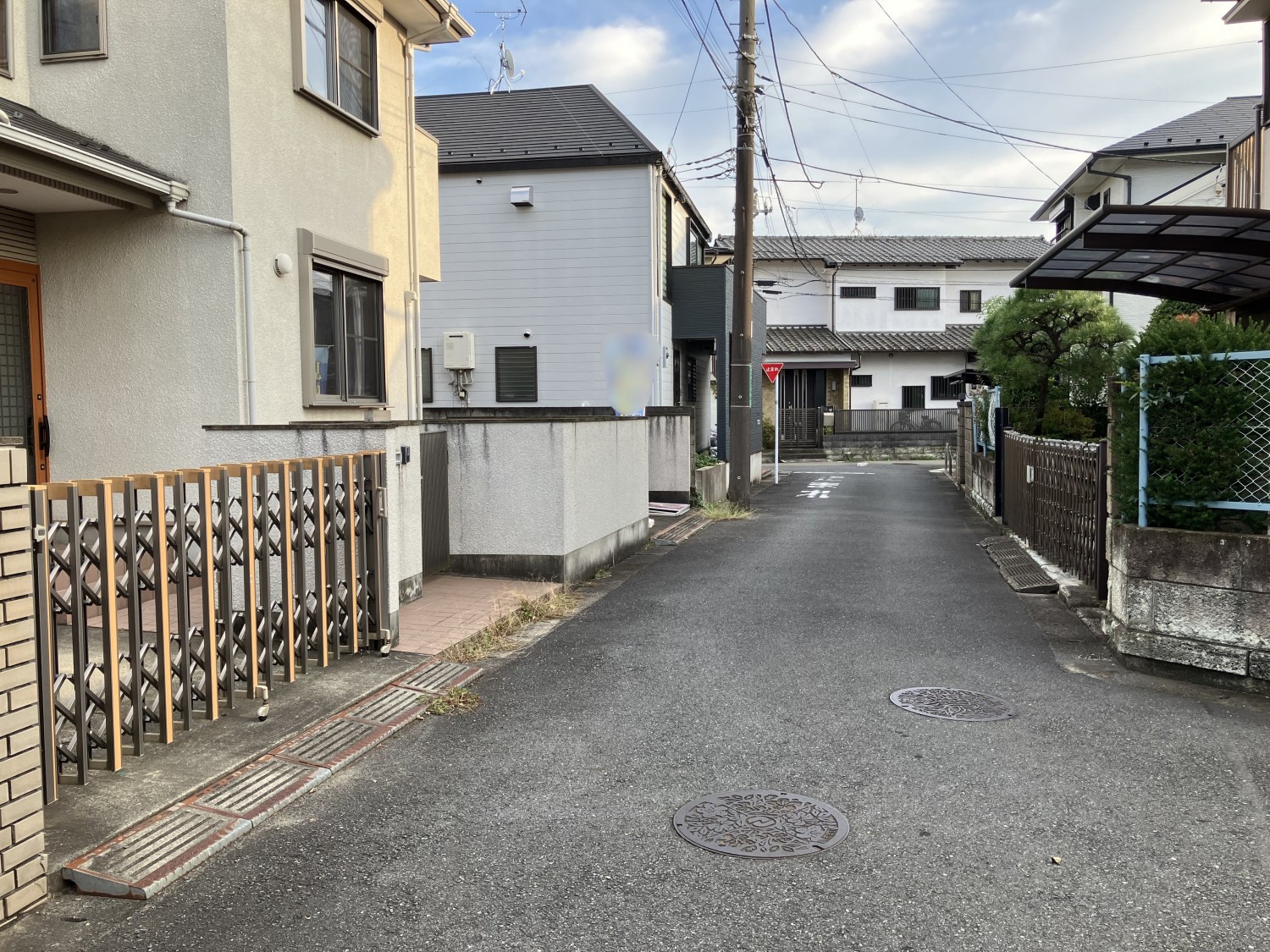 前面道路
