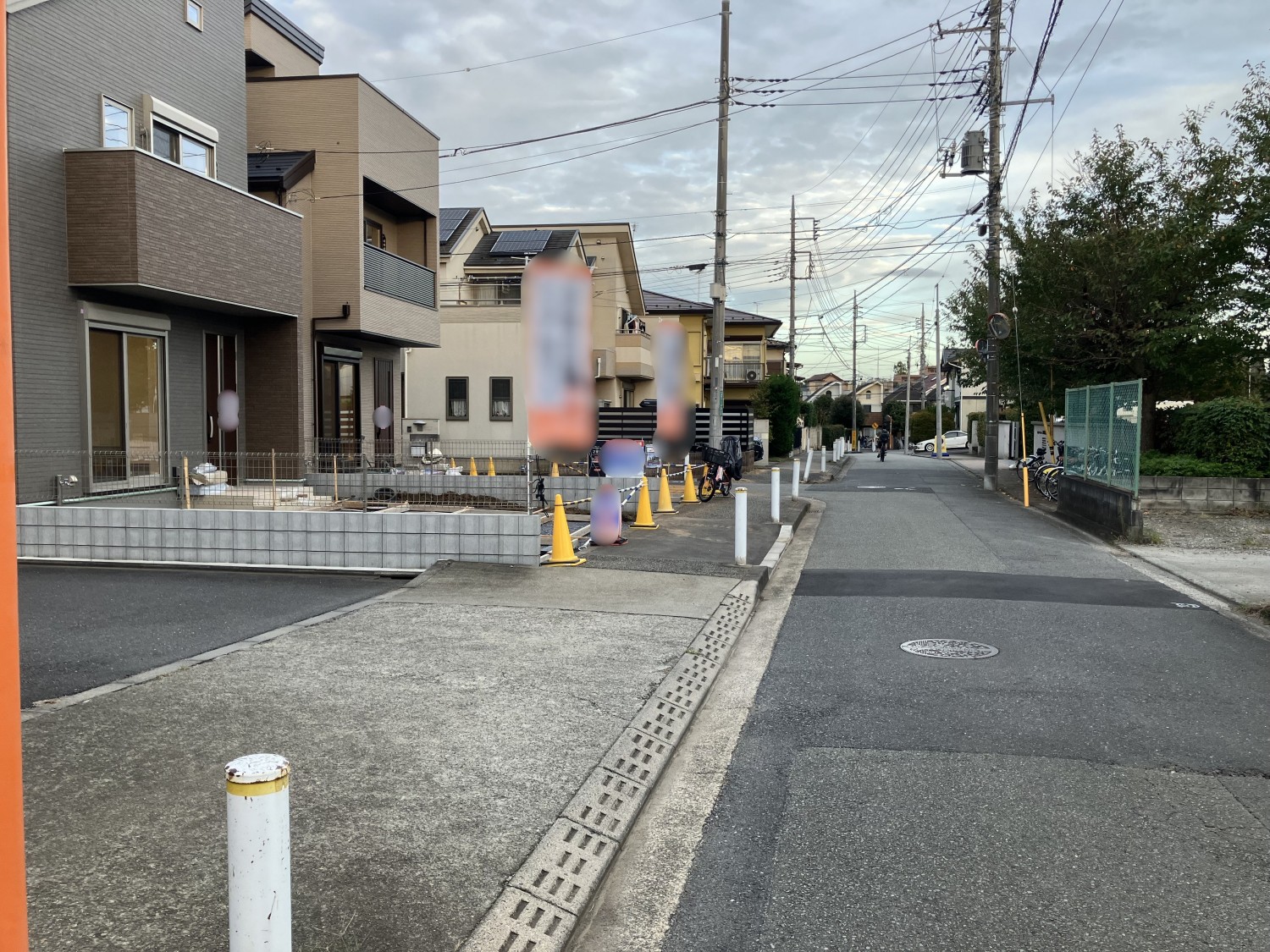 前面道路