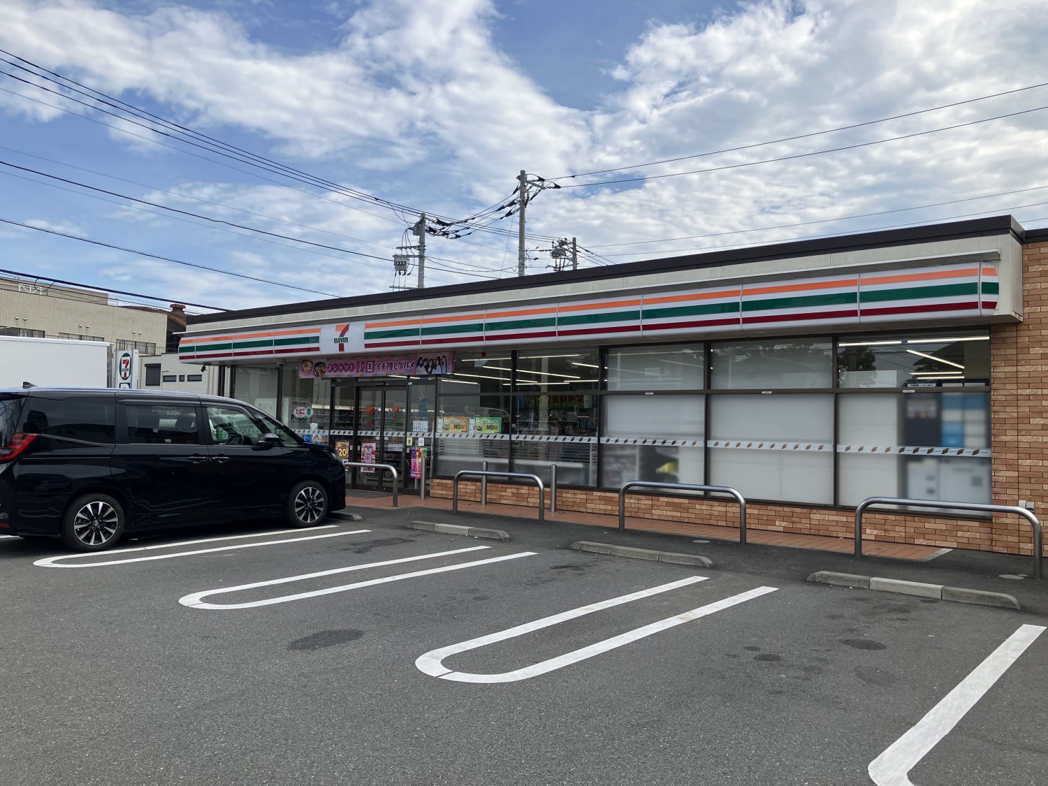 セブンイレブン 狛江和泉本町四丁目店 600m