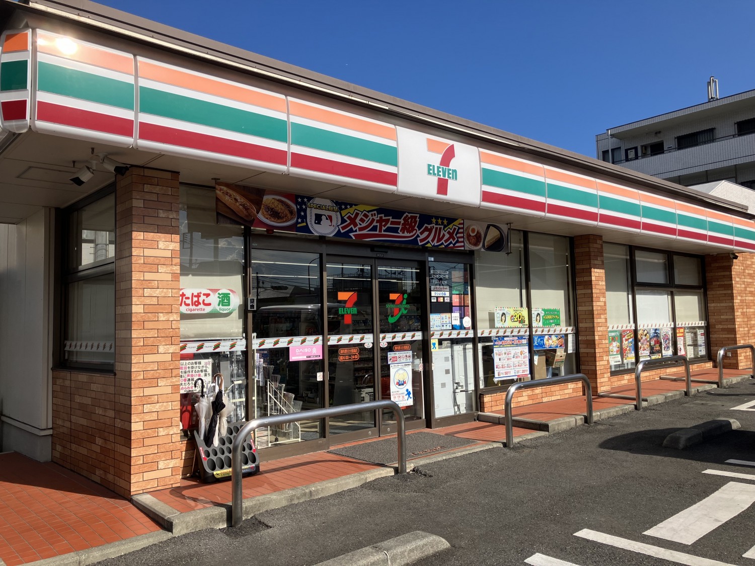 セブンイレブン　調布野川大橋南店　700ｍ