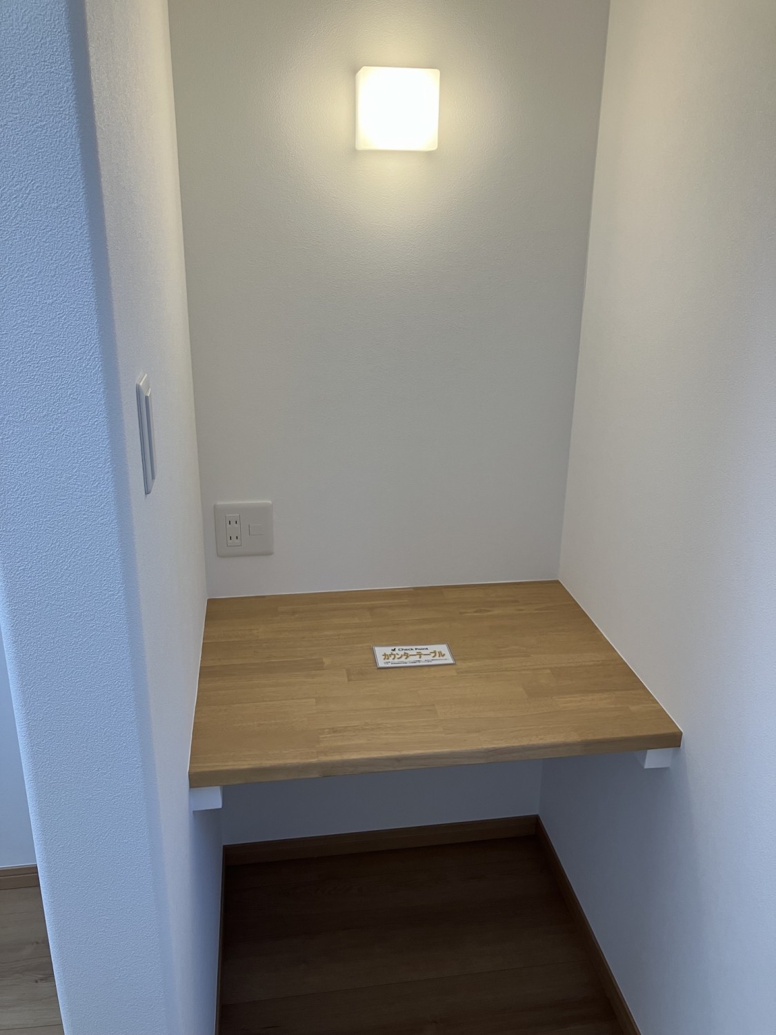 カウンターテーブル