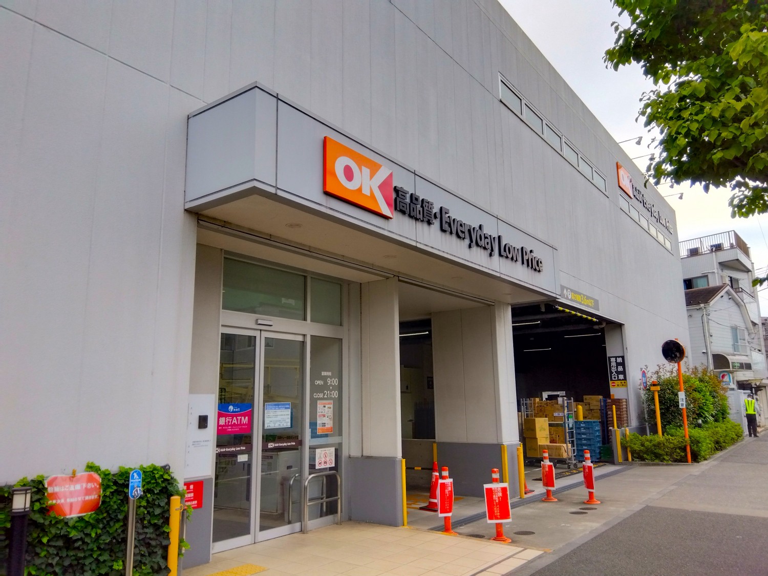 OKストアまで450m