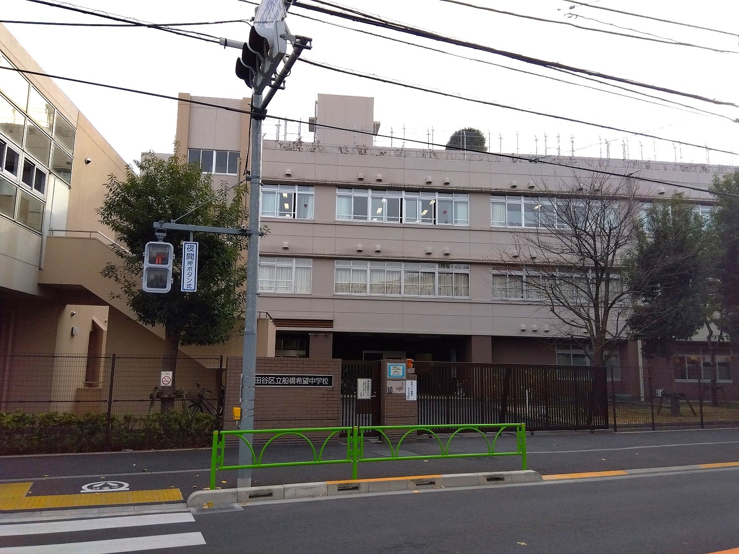 船橋希望中学校まで750m