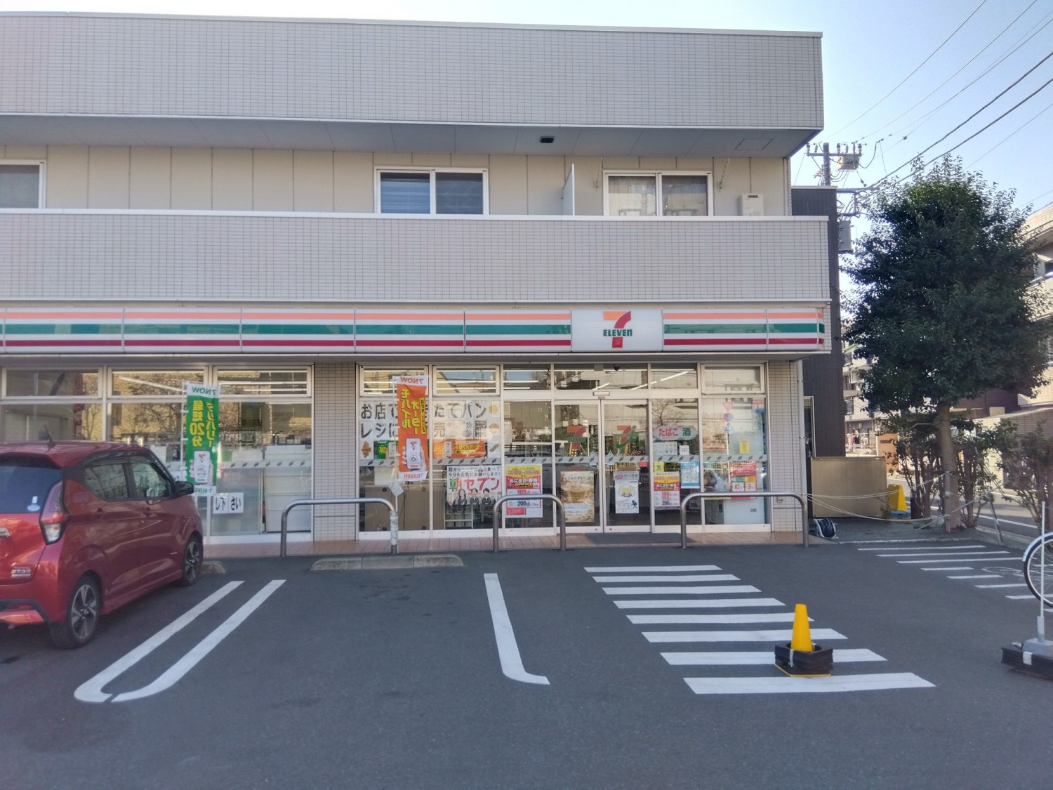 セブンイレブンまで350m