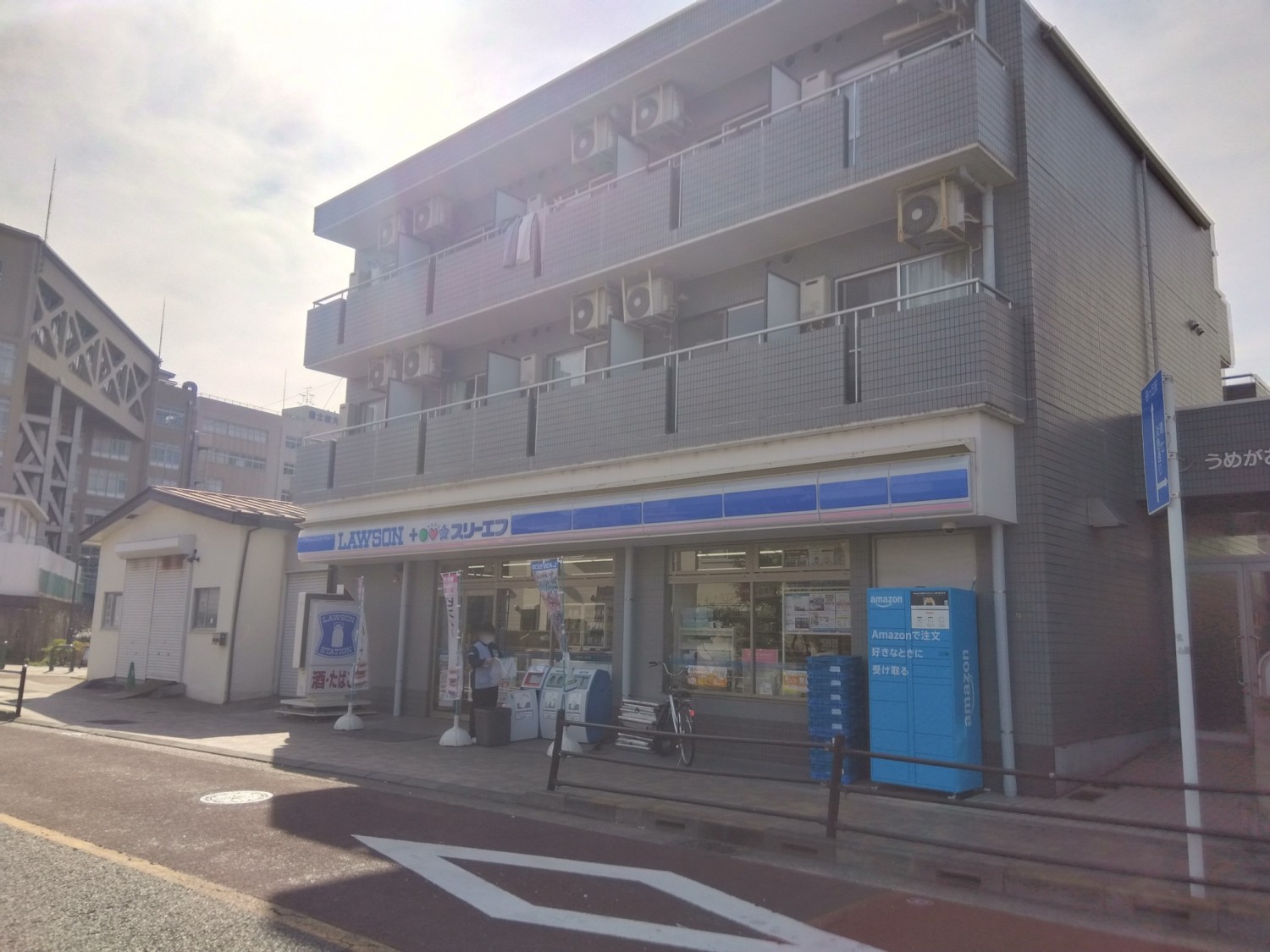 ローソン・スリーエフまで500m