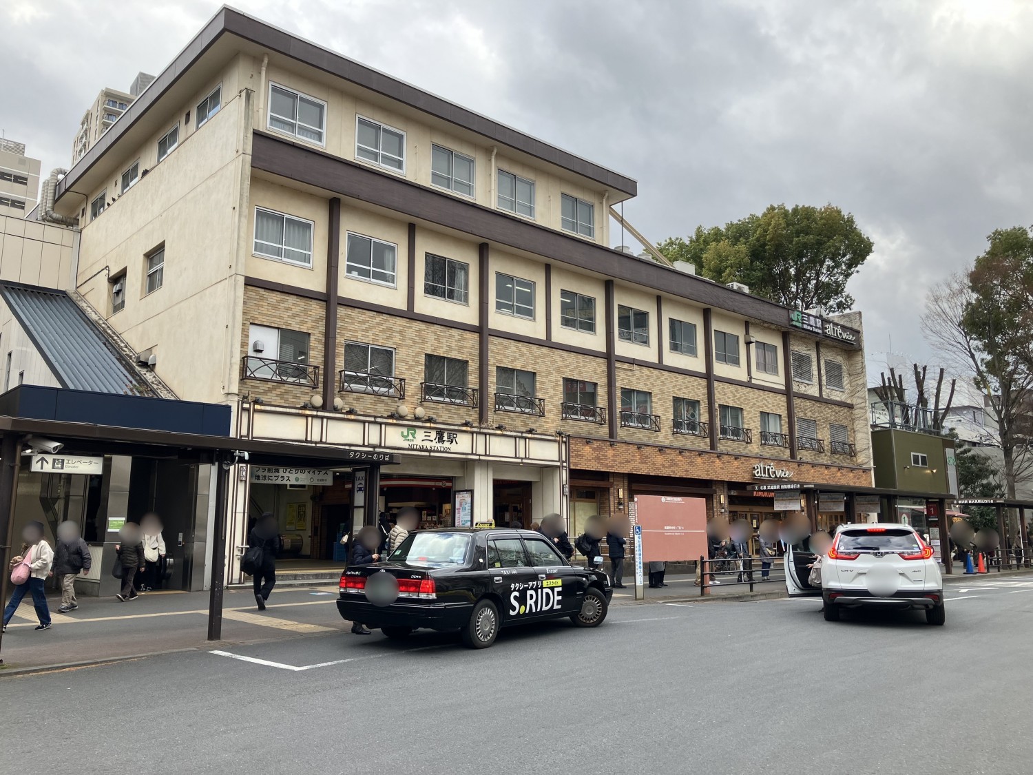 JR中央線　三鷹駅　4000ｍ