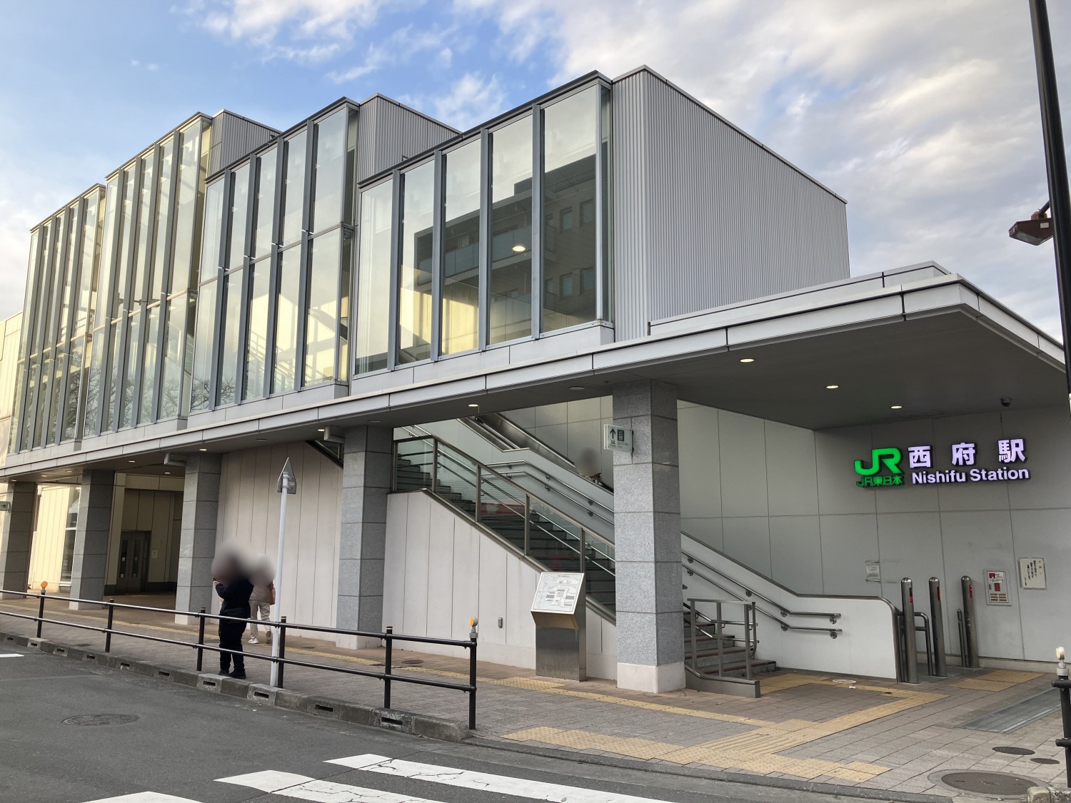 JR南武線　西府駅　2100ｍ