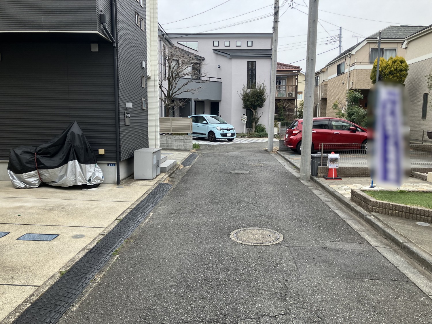 前面道路