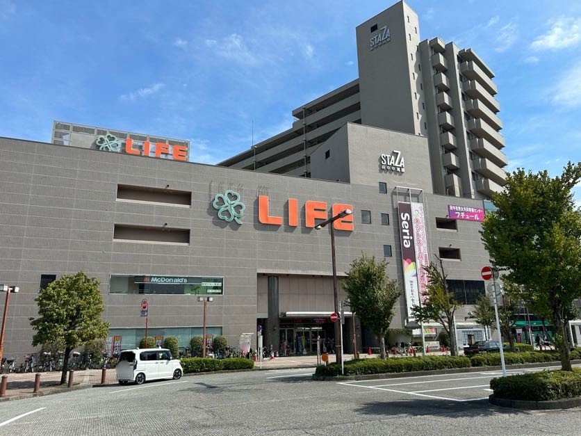ライフ　府中中河原店　1700ｍ