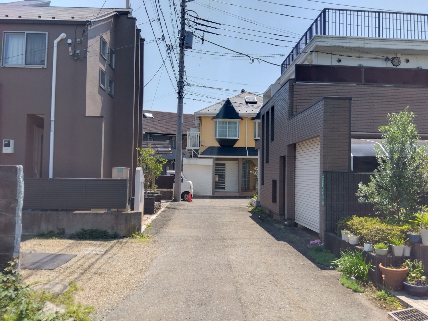 前面道路