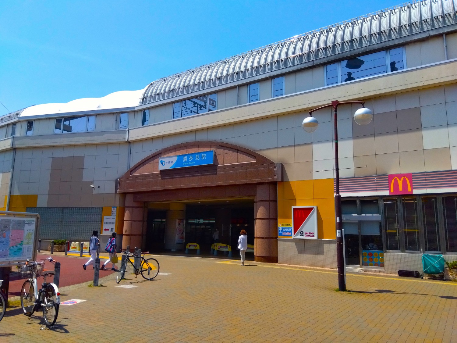 喜多見駅まで1300m