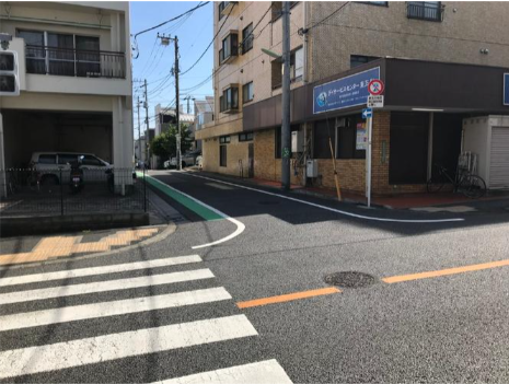 前面道路