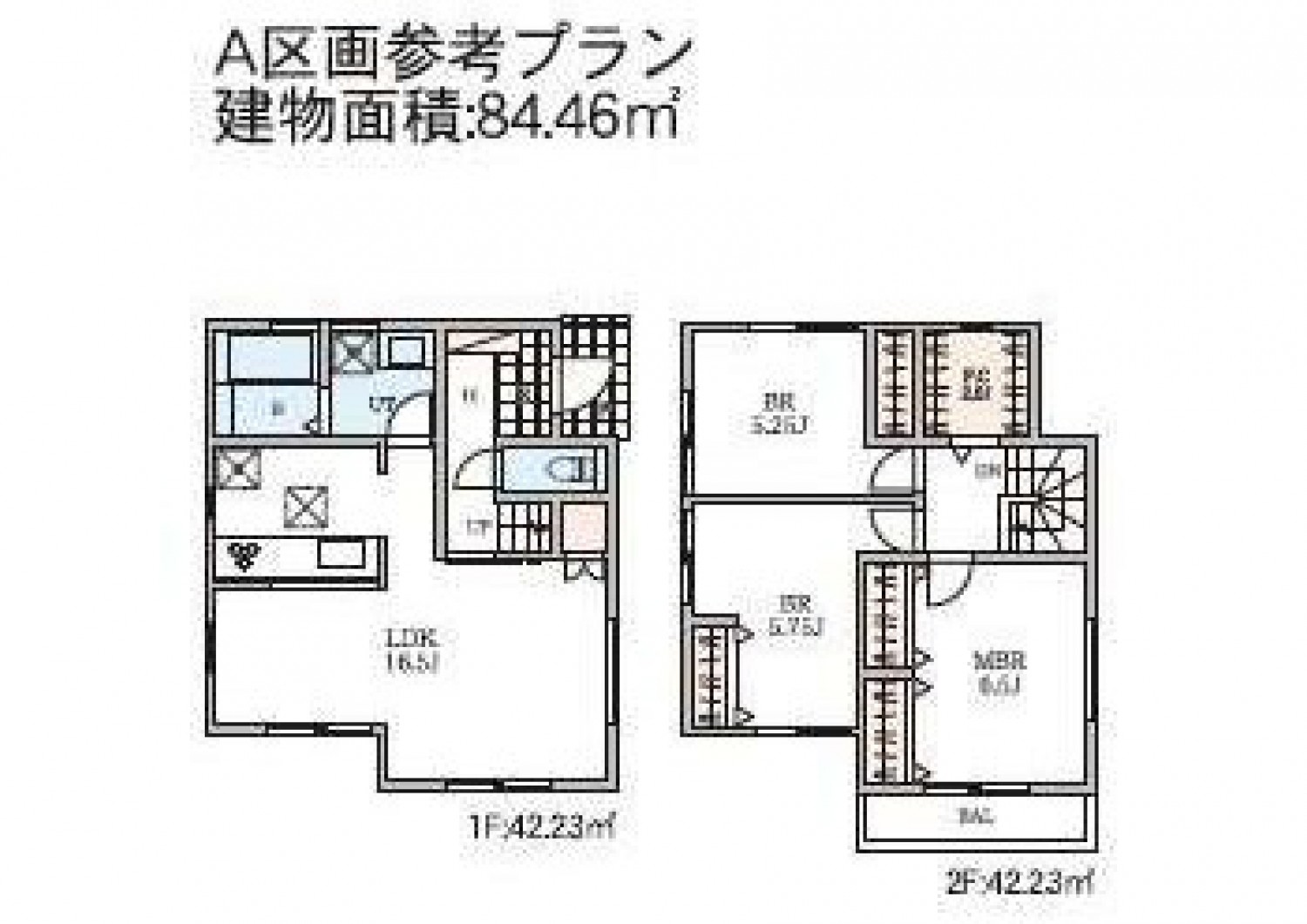 参考プラン