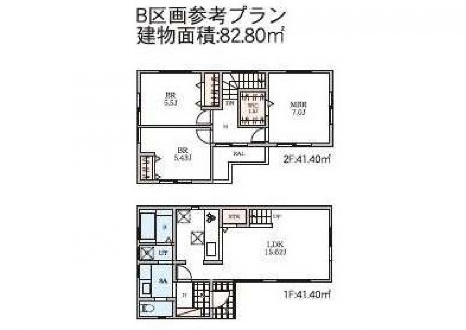 参考プラン