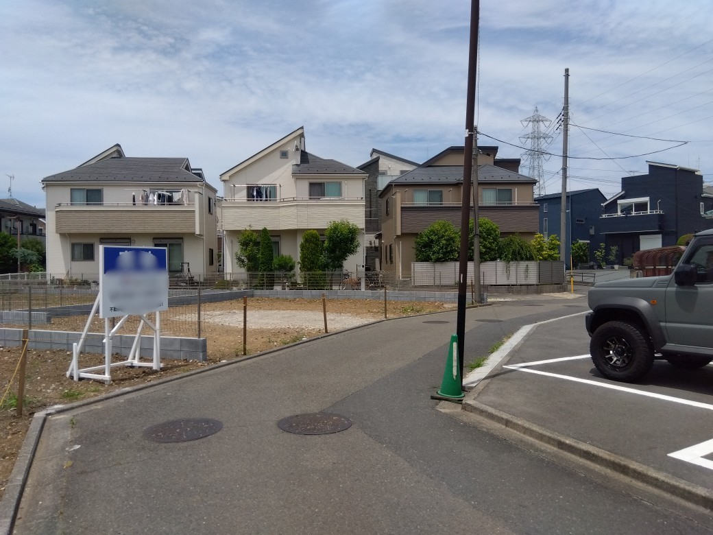 前面道路