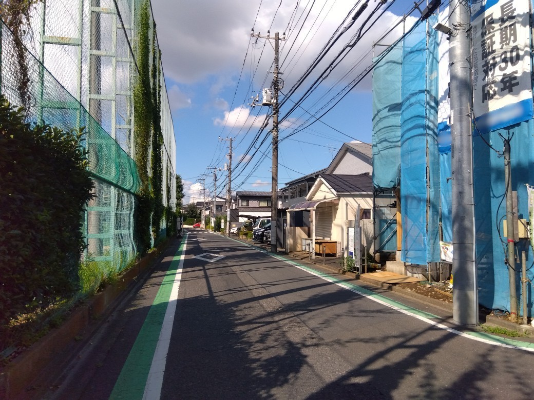 前面道路