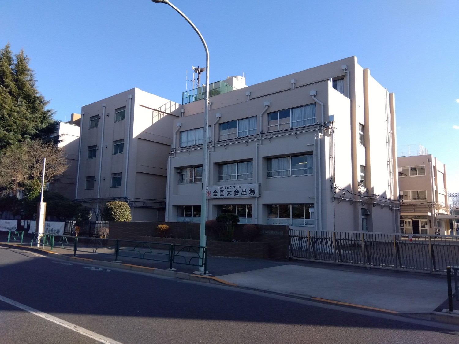 千歳中学校まで1700m