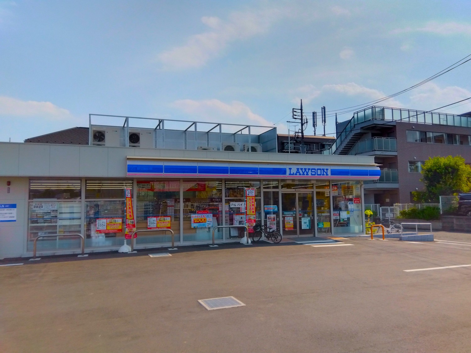 ローソンまで500m