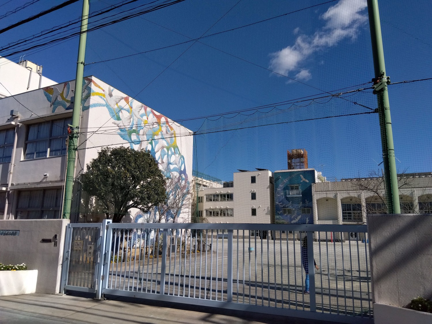 二子玉川小学校まで550m