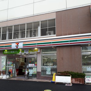 セブン-イレブン 狛江駅前店