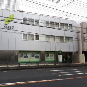 三井住友銀行 喜多見支店
