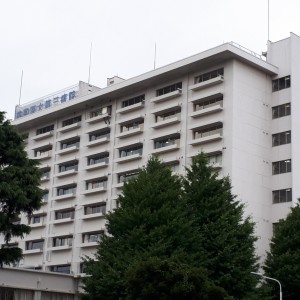 東京慈恵会医科大学附属第三病院