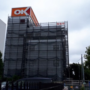 オーケー 狛江店