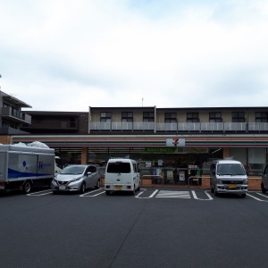 セブン-イレブン 狛江西野川４丁目店