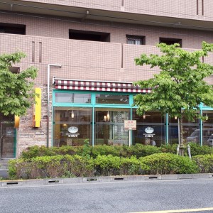 サイゼリヤ 狛江東野川店