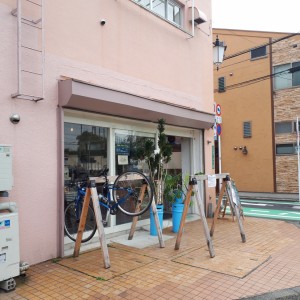 Beer Cellar Tokyo