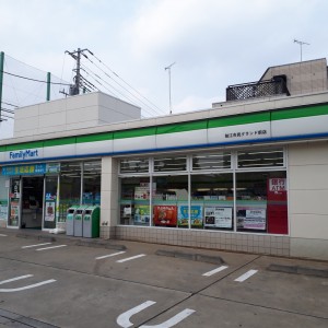 ファミリーマート 狛江市民グランド前店