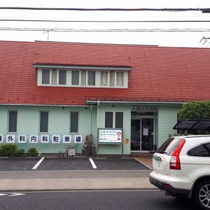 岩瀬外科内科