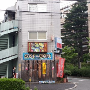 チャオサイゴンベトナム料理店