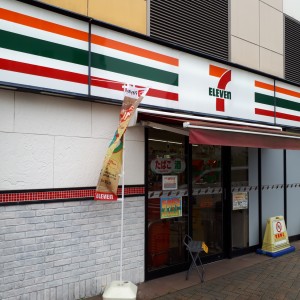 セブン-イレブン 小田急喜多見店