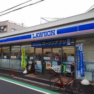 ローソン 喜多見駅南店