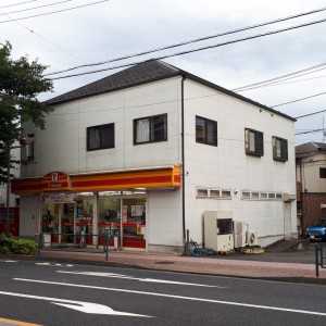 ヤマザキYショップ 狛江ひのでや店