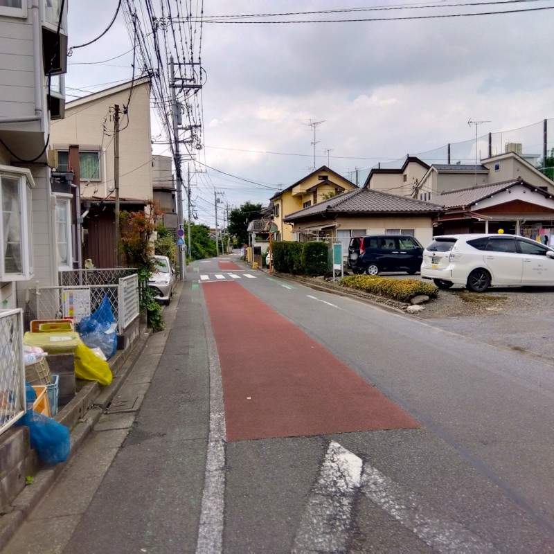 前面道路
