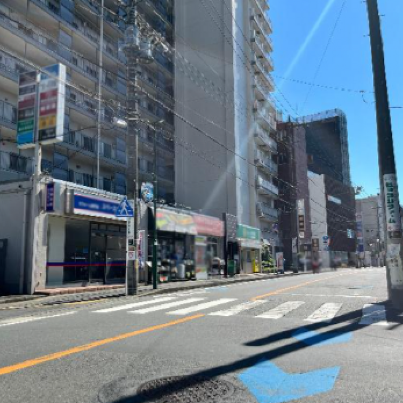 前面道路